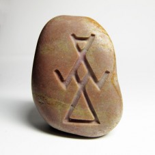 Камень-оберег символ Макоши